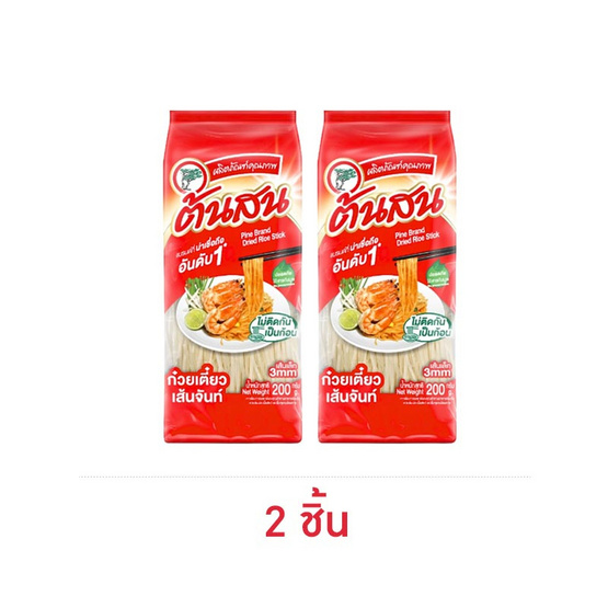 ต้นสน ก๋วยเตี๋ยวเส้นจันท์ 3มม. 200กรัม