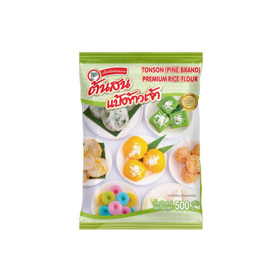 ต้นสน แป้งข้าวเจ้า 500 กรัม