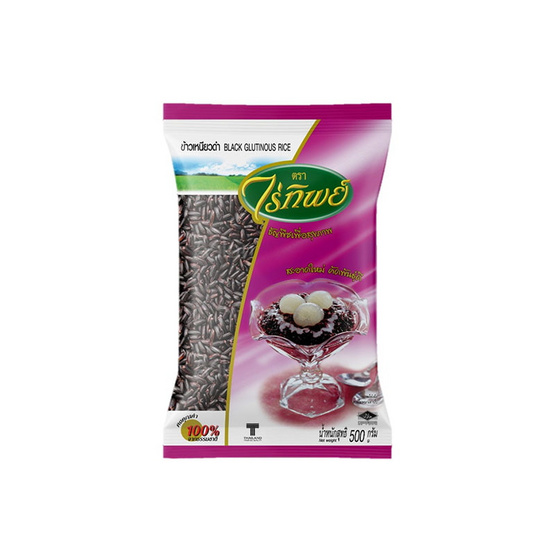 ไร่ทิพย์ ข้าวเหนียวดำ 500 กรัม