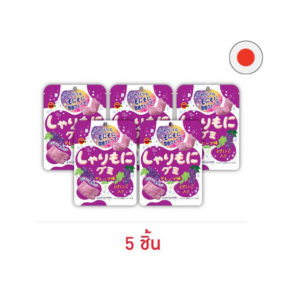 เบอร์บอน กัมมี่ชาริโมนิเกรปอาจิ 57 กรัม