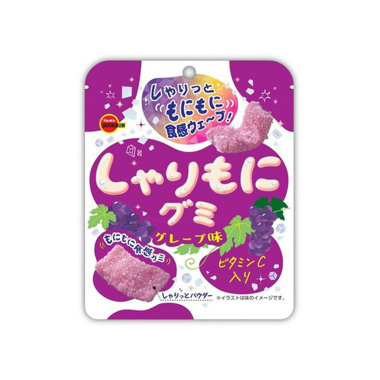 เบอร์บอน กัมมี่ชาริโมนิเกรปอาจิ 57 กรัม