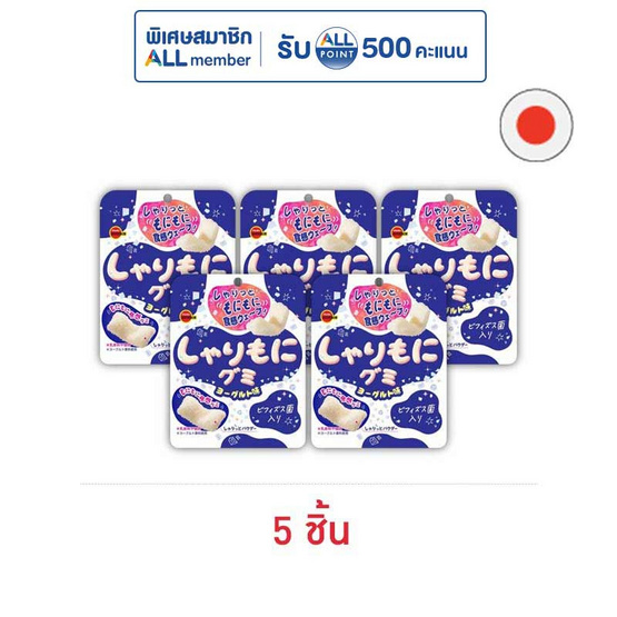 เบอร์บอน กัมมี่ชาริโมนิโยเกิร์ตอาจิ 57 กรัม