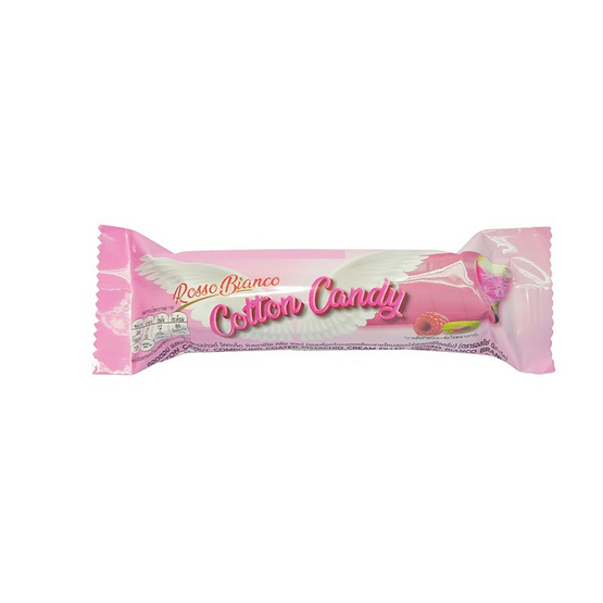 รอสโซ่บิอังโค ขนมช็อกโกแลตสายไหมพิสตาชิโอ 45 กรัม (แพ็ก 12 ชิ้น)