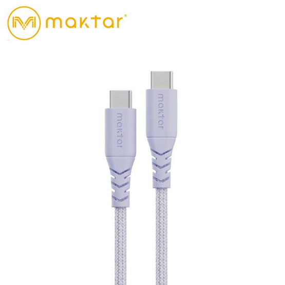 Maktar Type-C to C Cable Purple รุ่น MKCB-CC-WOV-PP12