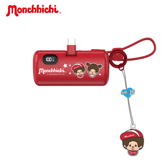 Amaze One Power Bank 5000 mAh รุ่น A-MCB005 (AS0501)