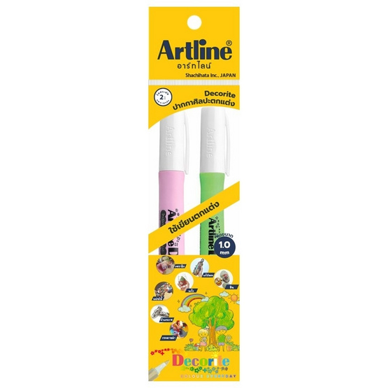 Artline ปากกาเขียนตกแต่ง Decorite คละสี (2 แพ็ก 4 ด้าม)