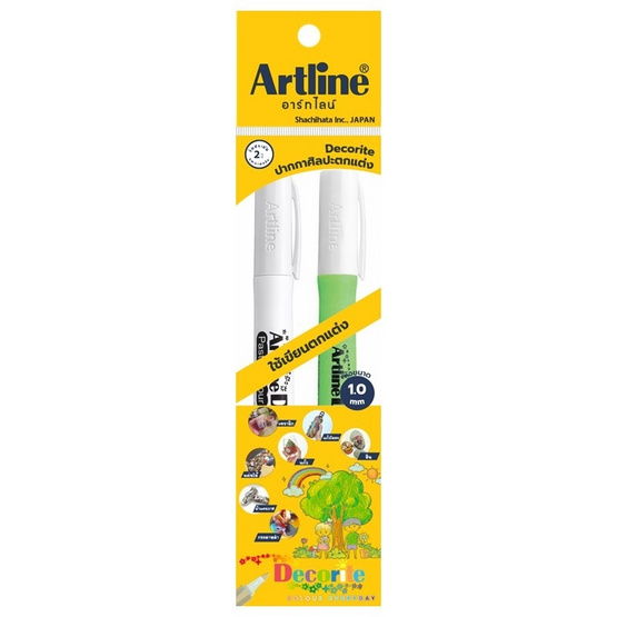 Artline ปากกาเขียนตกแต่ง Decorite คละสี (2 แพ็ก 4 ด้าม)