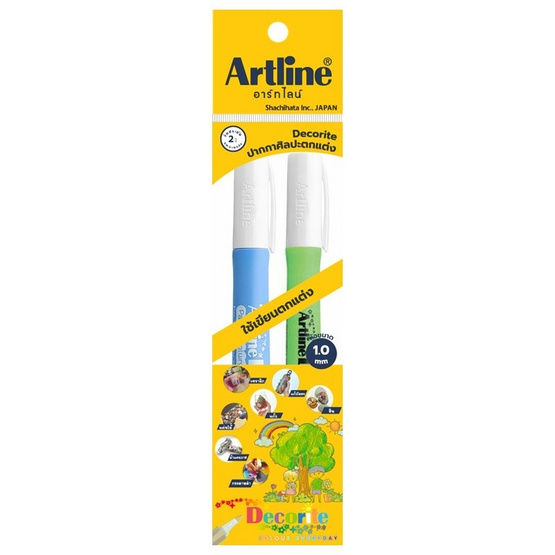 Artline ปากกาเขียนตกแต่ง Decorite คละสี (2 แพ็ก 4 ด้าม)