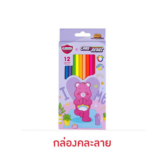 Master Art ดินสอสีแท่งยาว 12 สี แคร์แบร์พาสเทล (กล่องคละลาย)