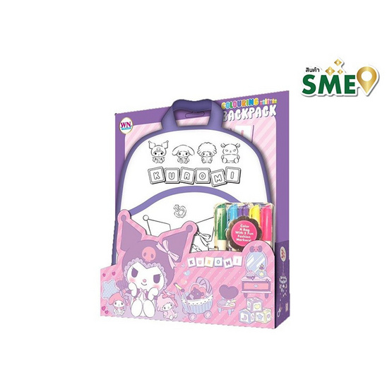 Wanna กระเป๋าสะพายระบายสี Kuromi Colouring BACKPACK