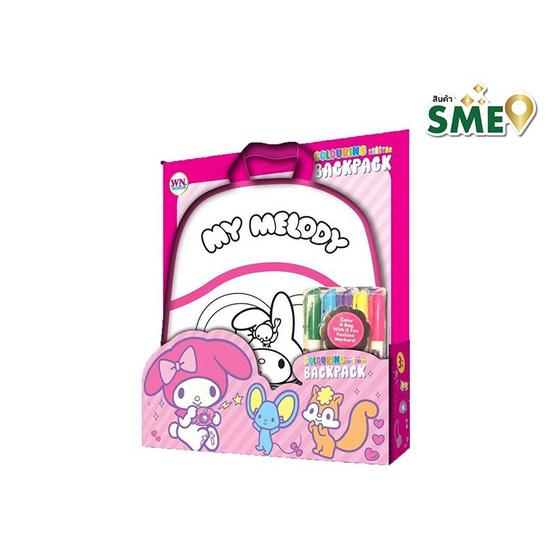 Wanna กระเป๋าสะพายระบายสี My Melody Colouring BACKPACK