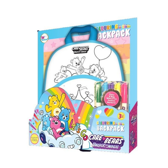 Wanna กระเป๋าสะพายระบายสี Care Bears (ฟ้า) Colouring BACKPACK
