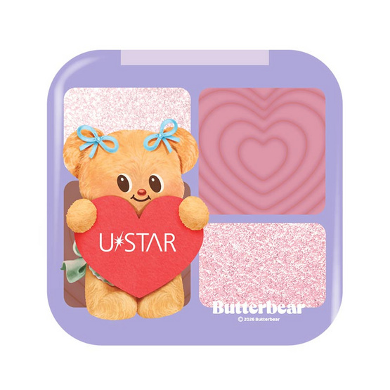 Ustar X Butterbear พาเลทอายแชโดว์ Perfect Doll Eye Palette 8 กรัม