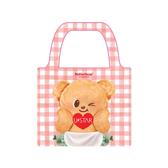 Ustar X Butterbear พาเลทอายแชโดว์ Perfect Doll Eye Palette 8 กรัม