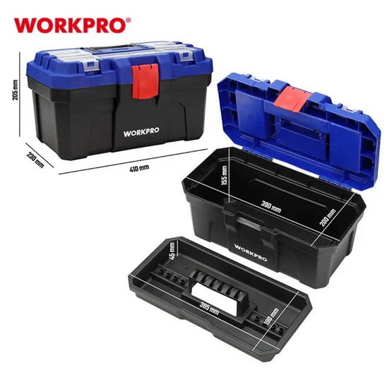 WORKPRO กล่องใส่เครื่องมือช่าง สำหรับงานหนัก