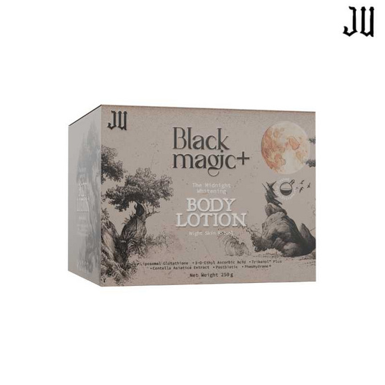 Black Magic โลชั่นผิวกาย The Midnight Whitening Body Lotion ขนาด 250 กรัม