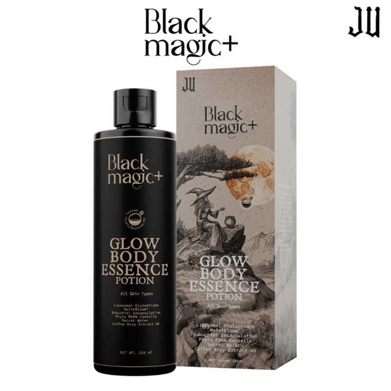 Black Magic น้ำตบบำรุงผิวกาย Glow Body Essence ขนาด 250 ml