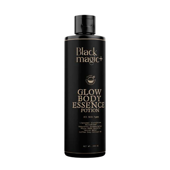Black Magic น้ำตบบำรุงผิวกาย Glow Body Essence ขนาด 250 ml