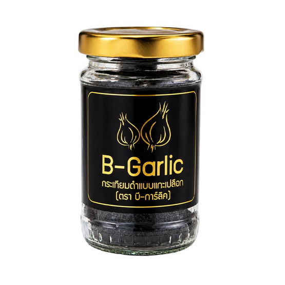 B-Garlic กระเทียมดำ Healthy Box จำนวน 1 Set แถม 60g 1 กระปุก