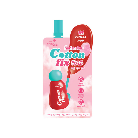 Nami ลิปทินท์ Make Up Pro Cotton Fix Tint 2 กรัม แพ็ก 6 ชิ้น