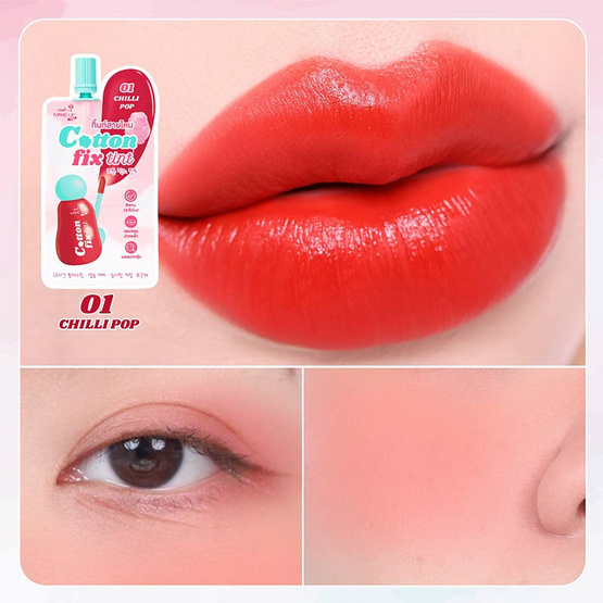 Nami ลิปทินท์ Make Up Pro Cotton Fix Tint 2 กรัม แพ็ก 6 ชิ้น