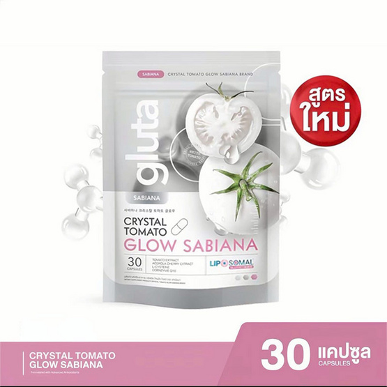CRYSTAL TOMATO GLOW SABIANA บรรจุ 30 แคปซูล 2 แถม 1