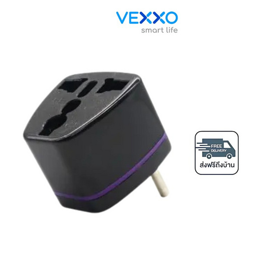 VEXXO ปลั๊กแปลง 1 ช่อง รุ่น F5ADP-CH02-US01