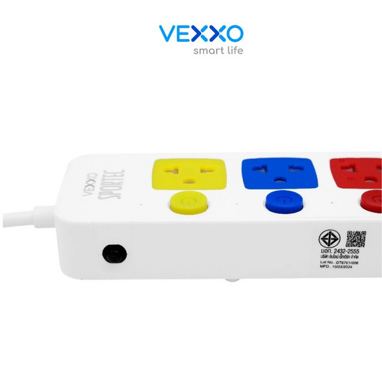 VEXXO Sportec Fun ปลั๊กไฟ รุ่น SF-130