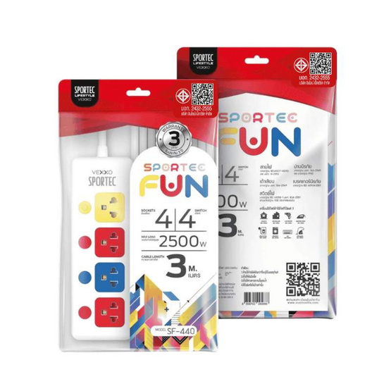 VEXXO Sportec Fun ปลั๊กไฟ รุ่น SF-440