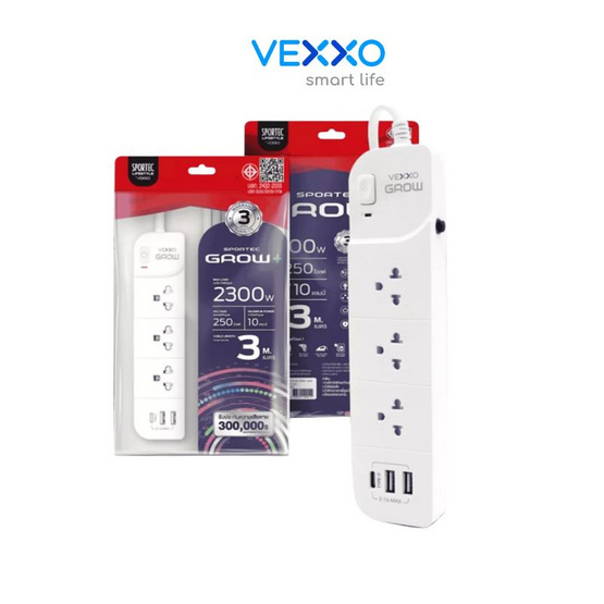 VEXXO Sportec Grow ปลั๊กไฟ รุ่น SG-131C (3 เมตร)