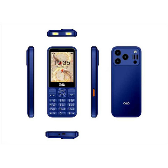 inovo Happy daddy (Ram 256,Rom 512)