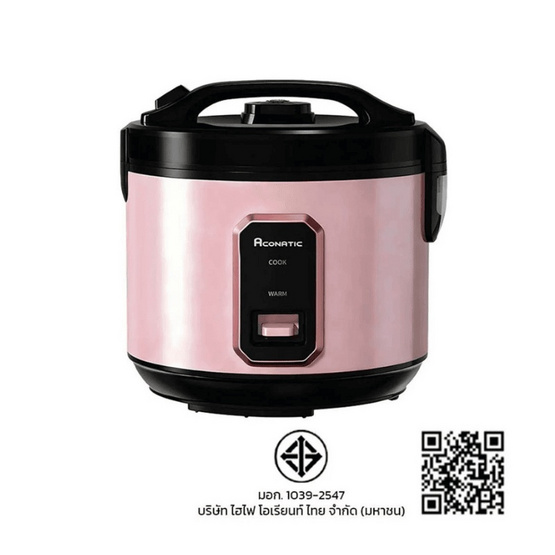 Aconatic หม้อหุ้งข้าว ขนาด 1 ลิตร รุ่น AN-RCC1011 สีชมพูดำ