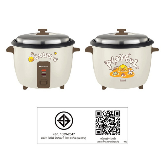 Aconatic หม้อหุงข้าว B-Duck ขนาด 1 ลิตร รุ่น AN-RCC1015
