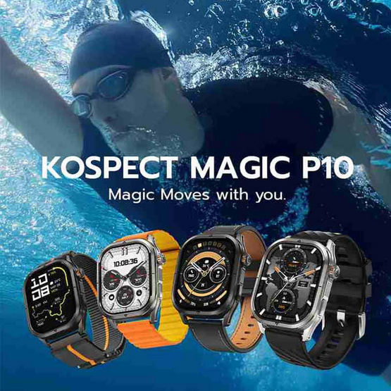 Kospet นาฬิกา Smart Watch รุ่น MAGIC P10