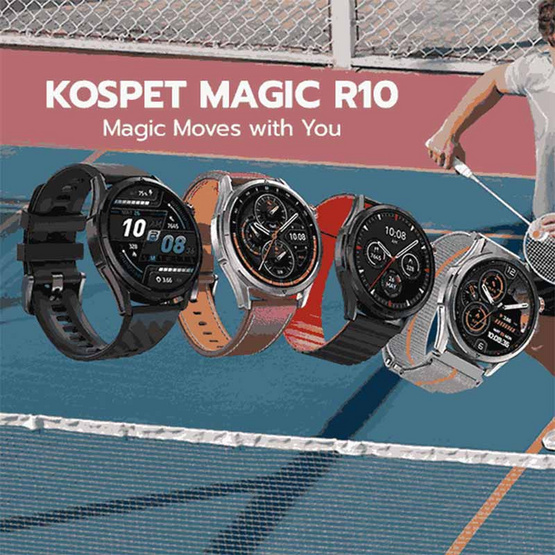 Kospet นาฬิกา Smart Watch รุ่น MAGIC R10