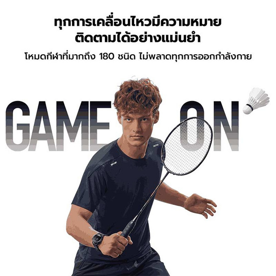 Kospet นาฬิกา Smart Watch รุ่น MAGIC R10