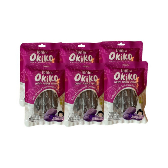 โอกิโกะ กัมมี่ชูวีเพอเพิลโปเตโต้มันม่วงหนึบ 125 กรัม (แพ็ก 6 ชิ้น)