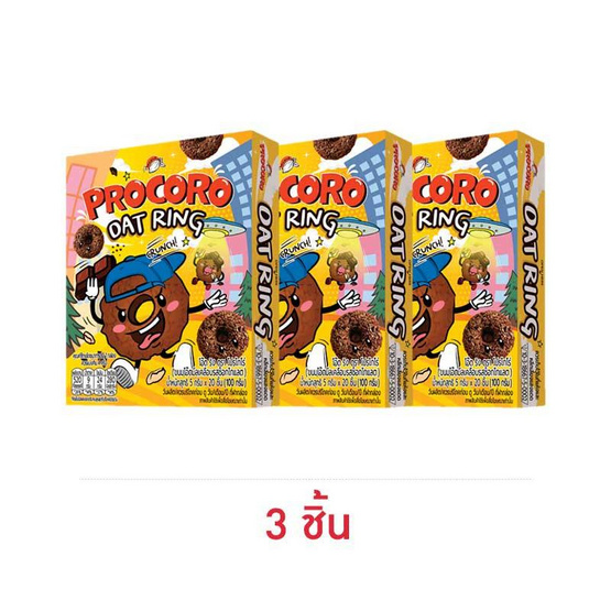 โปรโกโร่ โอ๊ตริงขนมโอ๊ตมีลเคลือบช็อกโกแลต 100 กรัม