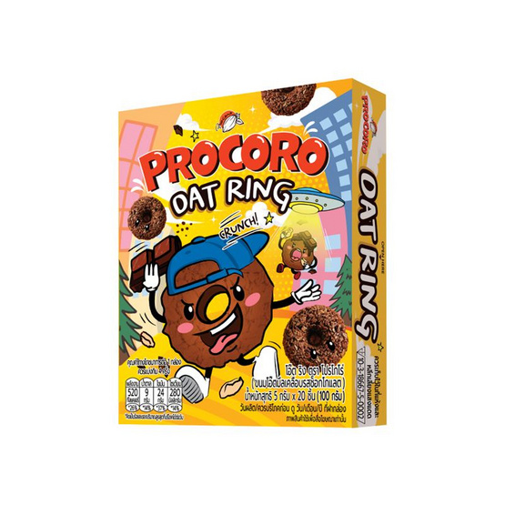 โปรโกโร่ โอ๊ตริงขนมโอ๊ตมีลเคลือบช็อกโกแลต 100 กรัม