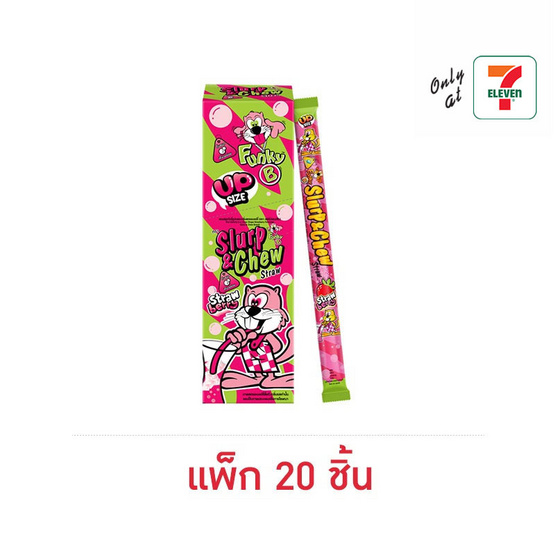 สเลิร์ปแอนด์ชิว กัมมี่รูปหลอดสตรอเบอร์รี่ 26 กรัม (แพ็ก 20 ชิ้น)
