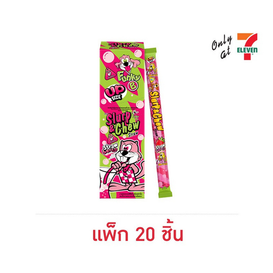 สเลิร์ปแอนด์ชิว กัมมี่รูปหลอดสตรอเบอร์รี่ 26 กรัม (แพ็ก 20 ชิ้น)