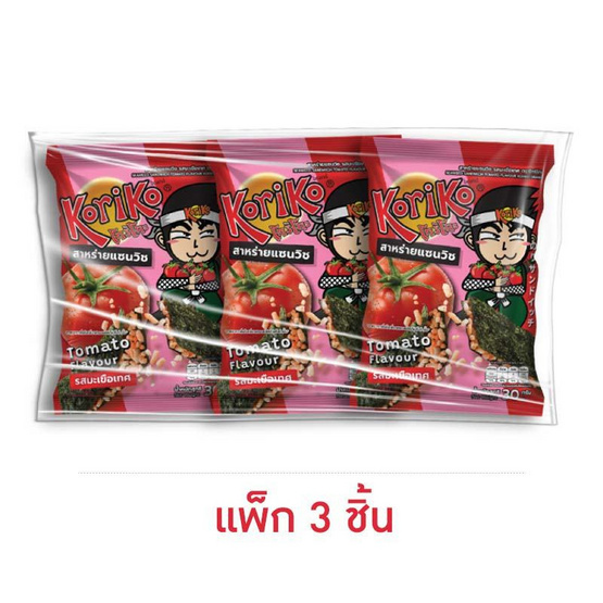โกริโกะ สาหร่ายแซนวิชรสมะเขือเทศ 30 กรัม (แพ็ก 3 ชิ้น)