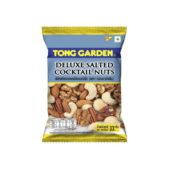 ทองการ์เด้น ดีลักซ์ คอกเทลนัทอบเกลือ 33 (แพ็ก 6 ชิ้น)
