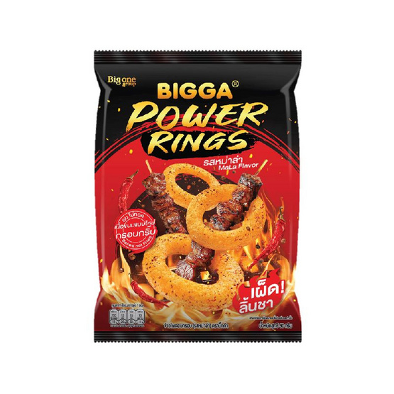 บิ๊กก้า พาวเวอร์ริงค์ ข้าวโพดอบกรอบ รสหม่าล่า 60 กรัม (แพ็ก 6 ชิ้น)