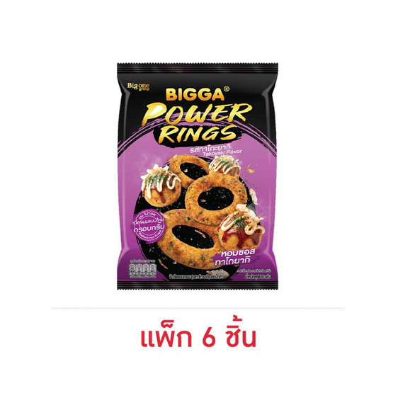 บิ๊กก้า พาวเวอร์ริงค์ ข้าวโพดอบกรอบ รสทาโกยากิ 60 กรัม (แพ็ก 6 ชิ้น)