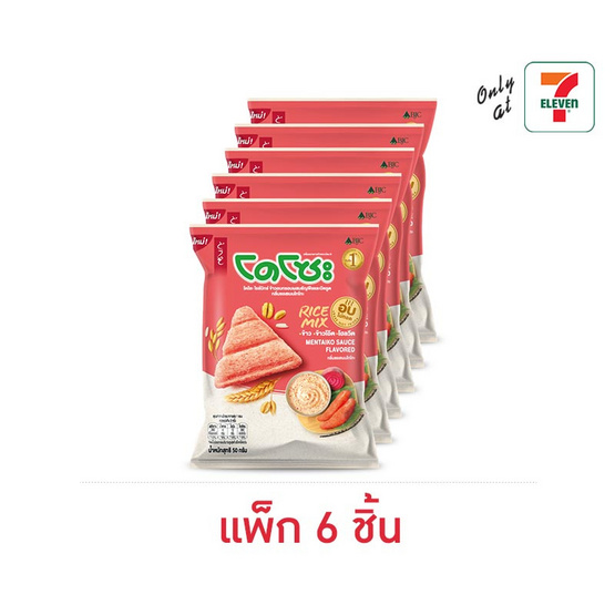 โดโซะไรซ์มิกซ์ ข้าวอบกรอบกลิ่นซอสเมนไทโกะ 50 กรัม (แพ็ก 6 ชิ้น)