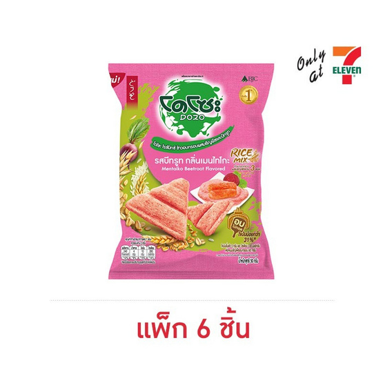 โดโซะไรซ์มิกซ์ ข้าวอบกรอบกลิ่นซอสเมนไทโกะ 50 กรัม (แพ็ก 6 ชิ้น)