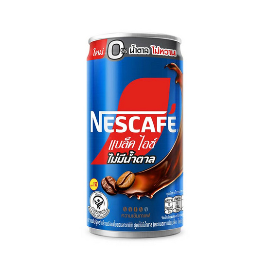 เนสกาแฟ แบล็คไอซ์ ไม่มีน้ำตาล 170 มล. แพ็ก 30 กระป๋อง