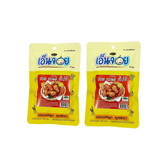 เอ็นจอย ผงปรุงรสฮอตแอนด์สไปซี่ 100 กรัม