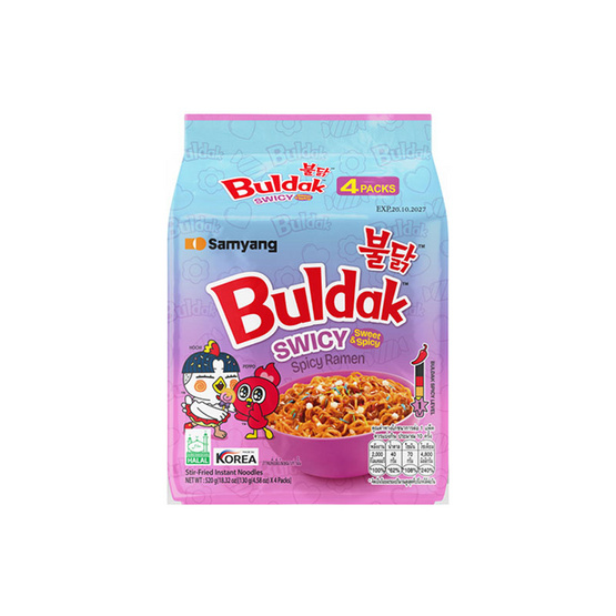 ซัมยังซอง สไปซี่ราเมง รสสไวซี่ 130 กรัม (แพ็ก 4 ซอง)